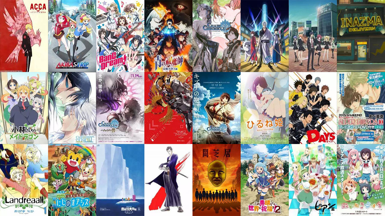 AniMixPlay APK 1.1.0 Watch Anime free(Premium unlocked), AniMixPlay Download No.1 Quality.